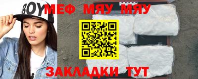ALPHA PVP Бузулук