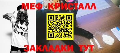 ALPHA PVP Бузулук