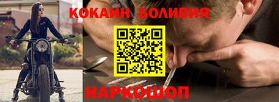 ALPHA PVP Бузулук