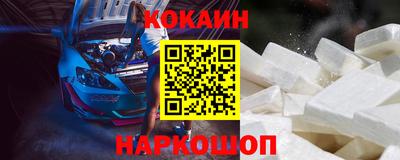 ПСИЛОЦИБИНОВЫЕ ГРИБЫ Будённовск