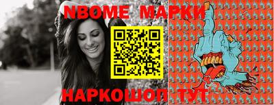 ПСИЛОЦИБИНОВЫЕ ГРИБЫ Будённовск