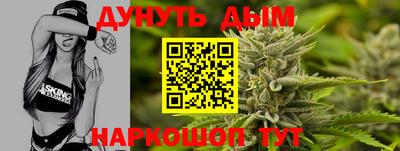 ПСИЛОЦИБИНОВЫЕ ГРИБЫ Будённовск