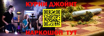 ALPHA PVP Бузулук
