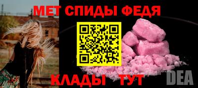 ПСИЛОЦИБИНОВЫЕ ГРИБЫ Будённовск